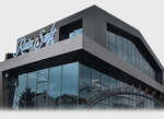 RainSoft (İstanbul, Kadikoy, Sahrayıcedit Mah., Hafız İmam Sok., 12) ، مرشحات المياه