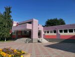 Атлет (ulitsa Prosveshcheniya, 50) ، نادي رياضي، مجموعة