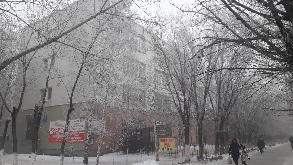 Legal services Кривяк Роман Мирославович, Karaganda, photo