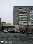Империя ткани (Kurchatova Avenue, 47), clothing store