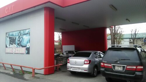 Бмв магазин владикавказ гадиева