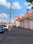 Журналы (Komsomoltsa Zvereva Street, 28) ، محلات بيع الصحف
