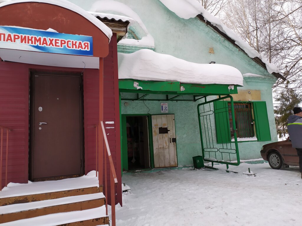 Hairdresser Парикмахерская, Topki, photo