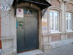 Аиф (Комсомольская ул., 37, Самара), продажа и аренда коммерческой недвижимости в Самаре