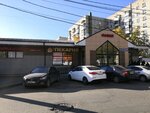 Продукты (Yamasheva Avenue, 19Б), grocery