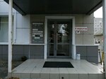 Дондуковский Мэз (Seleznev Street, 203), management company