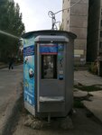 Родник Здоровья (Voroshilova Street, 16Б), water store
