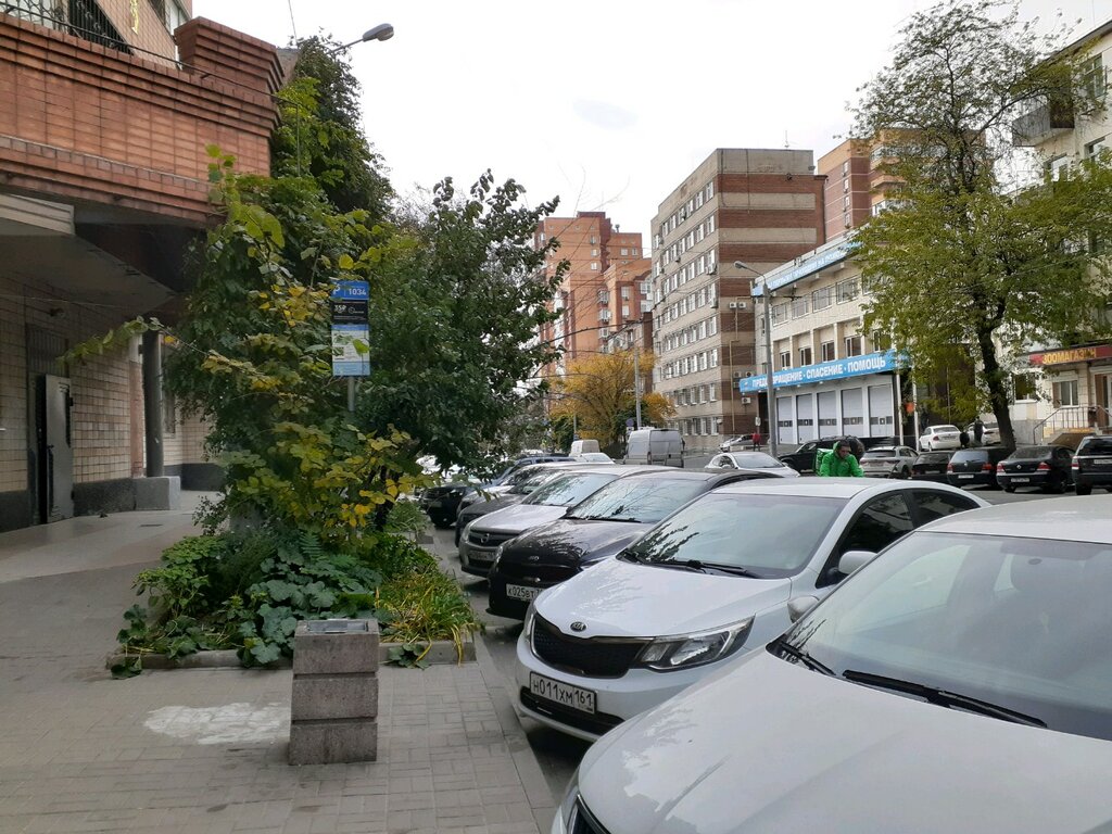 Parking lot Городская парковка № 1034, Rostov‑na‑Donu, photo