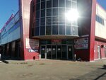 Магазин верхней одежды (Bogdana Khmelnitskogo Street, 17), outerwear shop