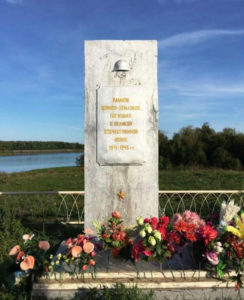 Monument, memorial Воинам-землякам, павшим в Великой Отечественной войне, Krasnoyarsk Krai, photo