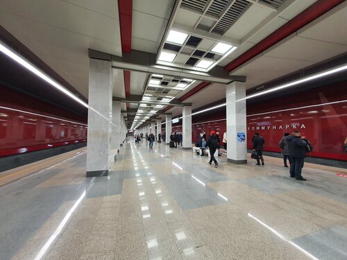 Коммунарка (Moscow, Sosenskoye Settlement, kvartal № 156), metro station