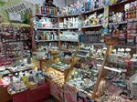 Nataly (ulitsa 3-go Internatsionala, 66), perfume and cosmetics shop