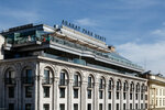 Арарат Парк Хаятт Москва (Неглинная ул., 4, Москва), гостиница в Москве