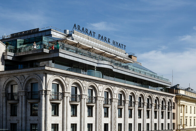 Гостиница Арарат Парк Хаятт Москва