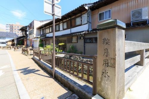Фото Kanazawa no yado Ikedaya