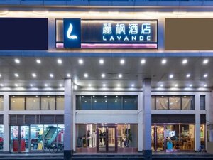 Lavande Hotels·Beijing Shunyi Metro Station