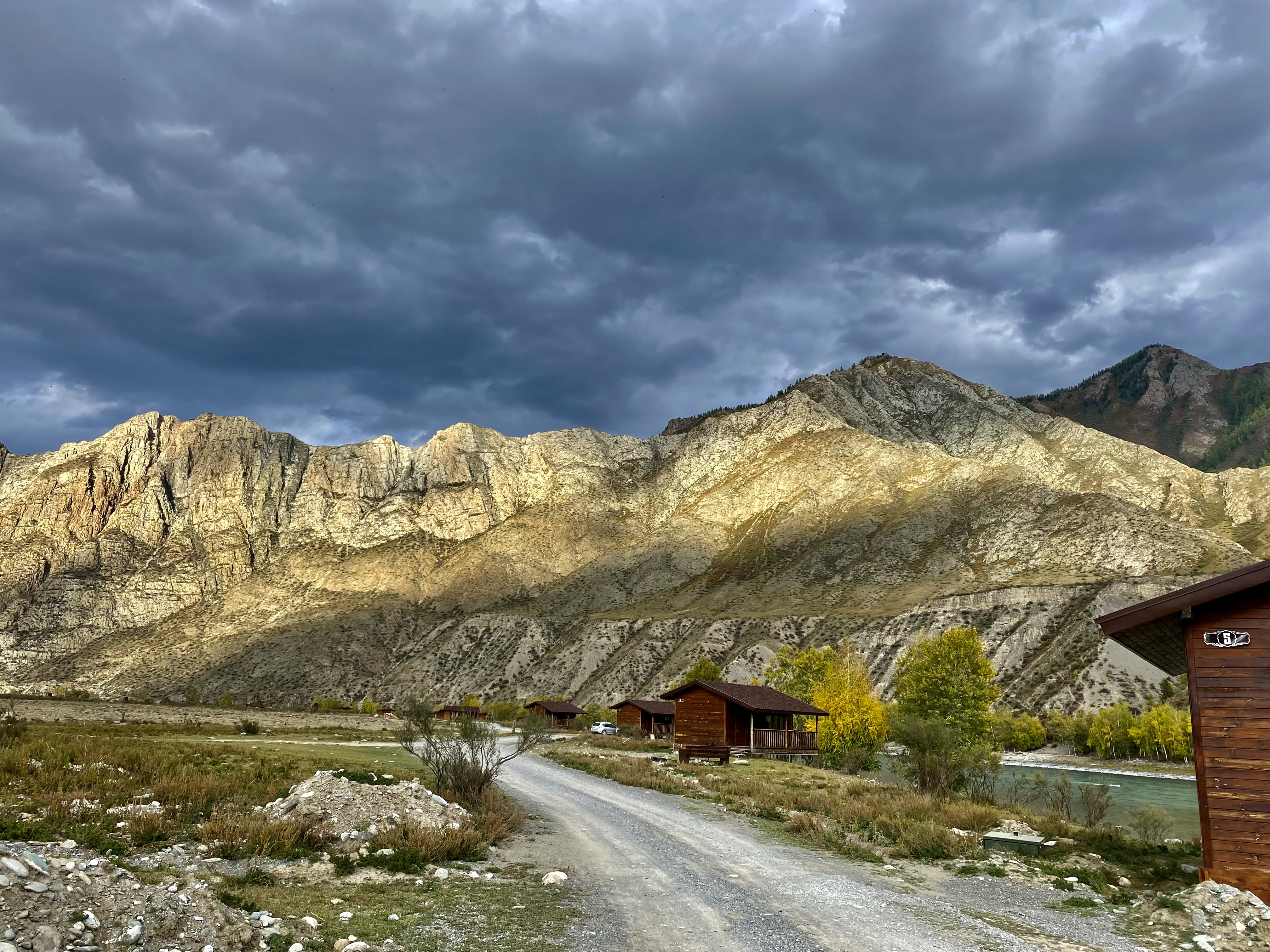 Фото Инегень