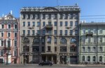Estate Invest (Невский просп., 80, Санкт-Петербург), агентство недвижимости в Санкт‑Петербурге