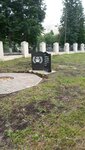 Здесь в здании средней школы № 18 в период Великой Отечественной войны находился эвакогоспиталь № 2869 (Nevzorovykh Street, 36/3), memorial plaque, foundation stone