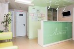 Алексия (ул. Фрезеровщиков, 27), стоматологическая клиника в Екатеринбурге