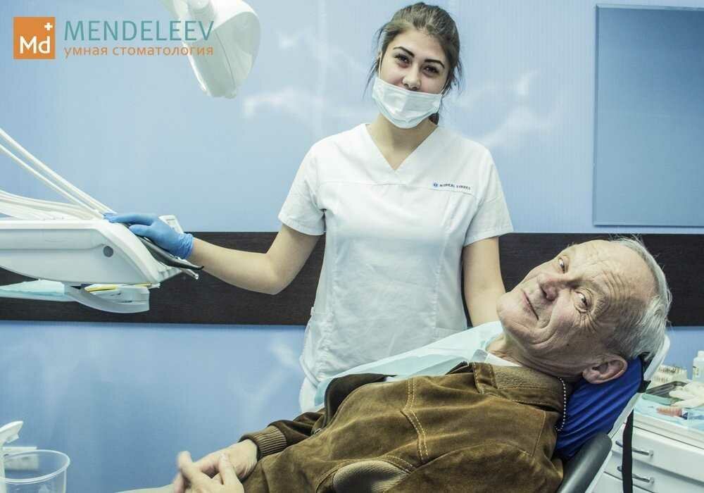 Стоматологическая поликлиника Стоматология Менделеев, Москва, фото