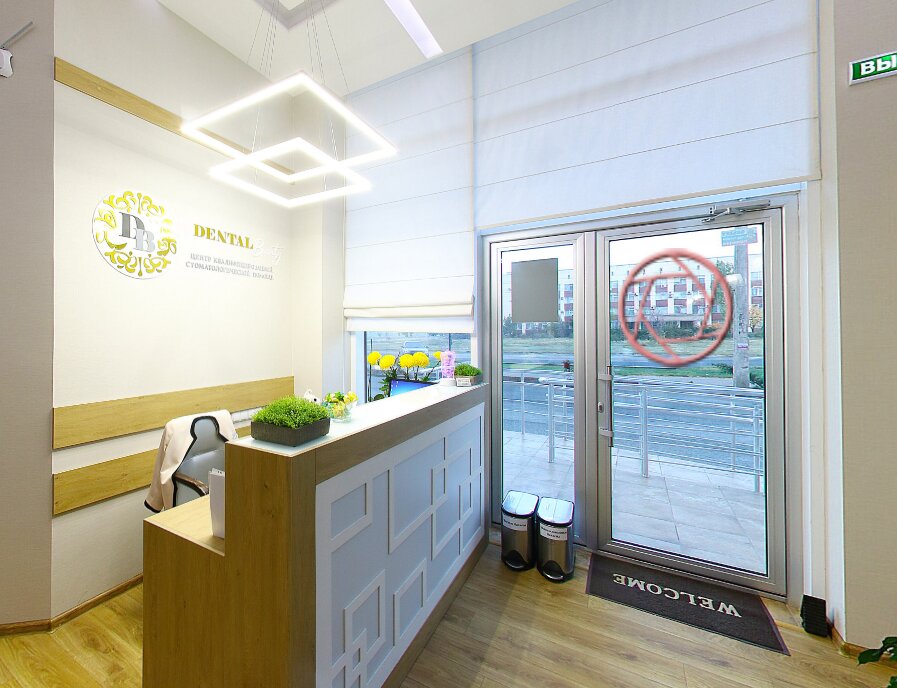 Dental clinic DentalBeauty, Evpatoria, photo