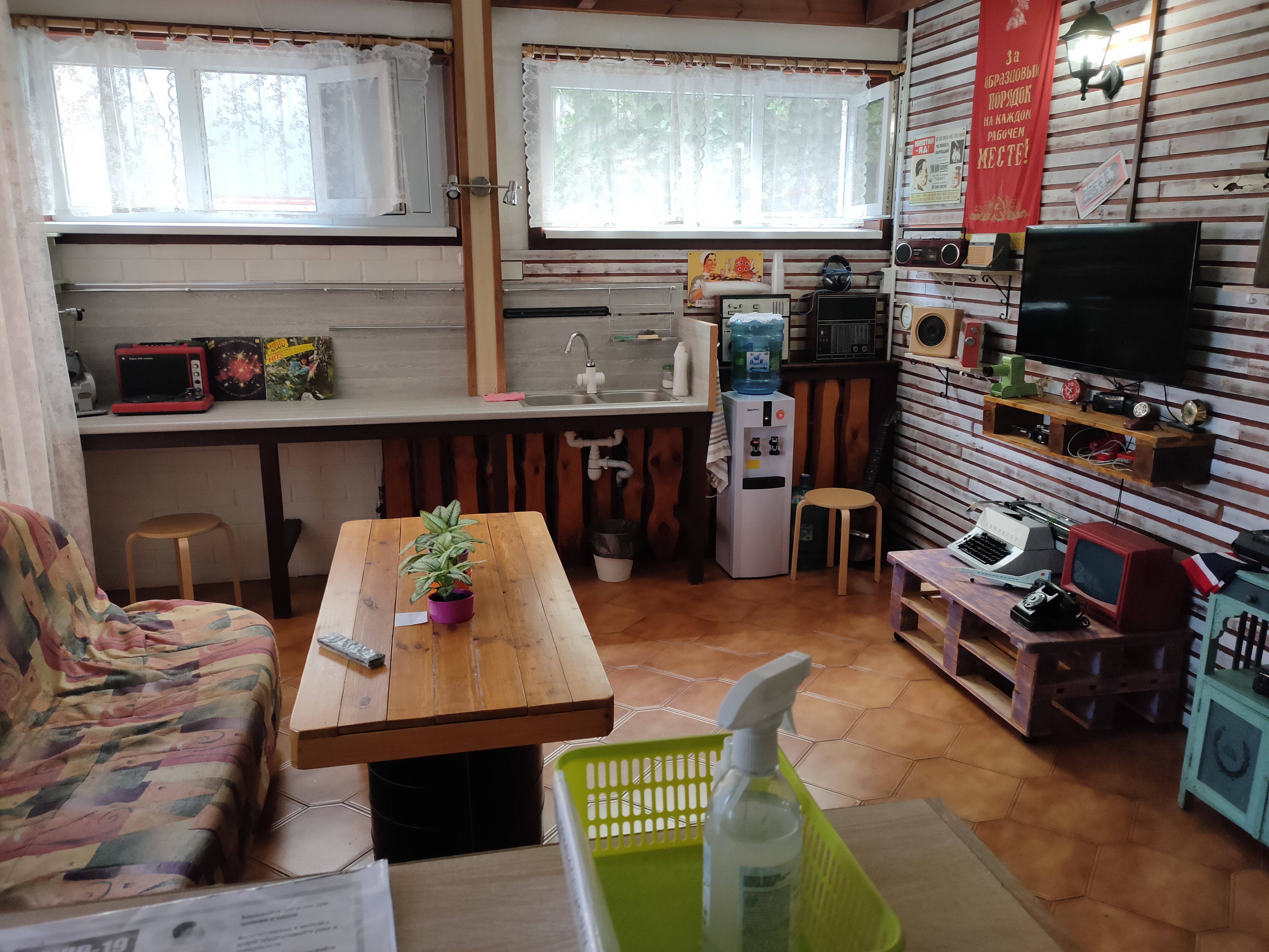 Фото Привал