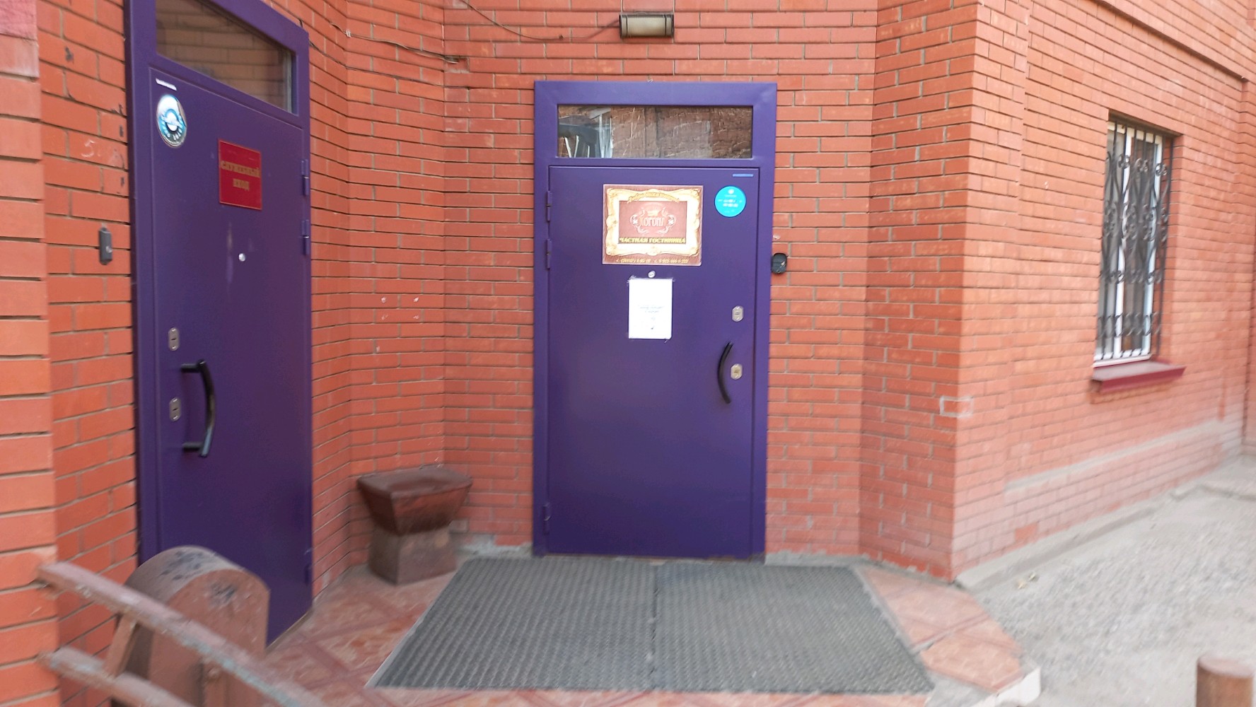 Фото Корона