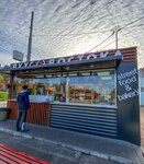 Вкус Востока (Moscow Region, Kolomna, Deviche Pole Street), fast food