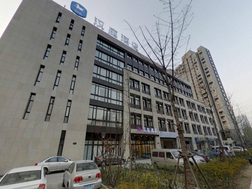 Фото Hanting Hotel Shanghai Guilin Road