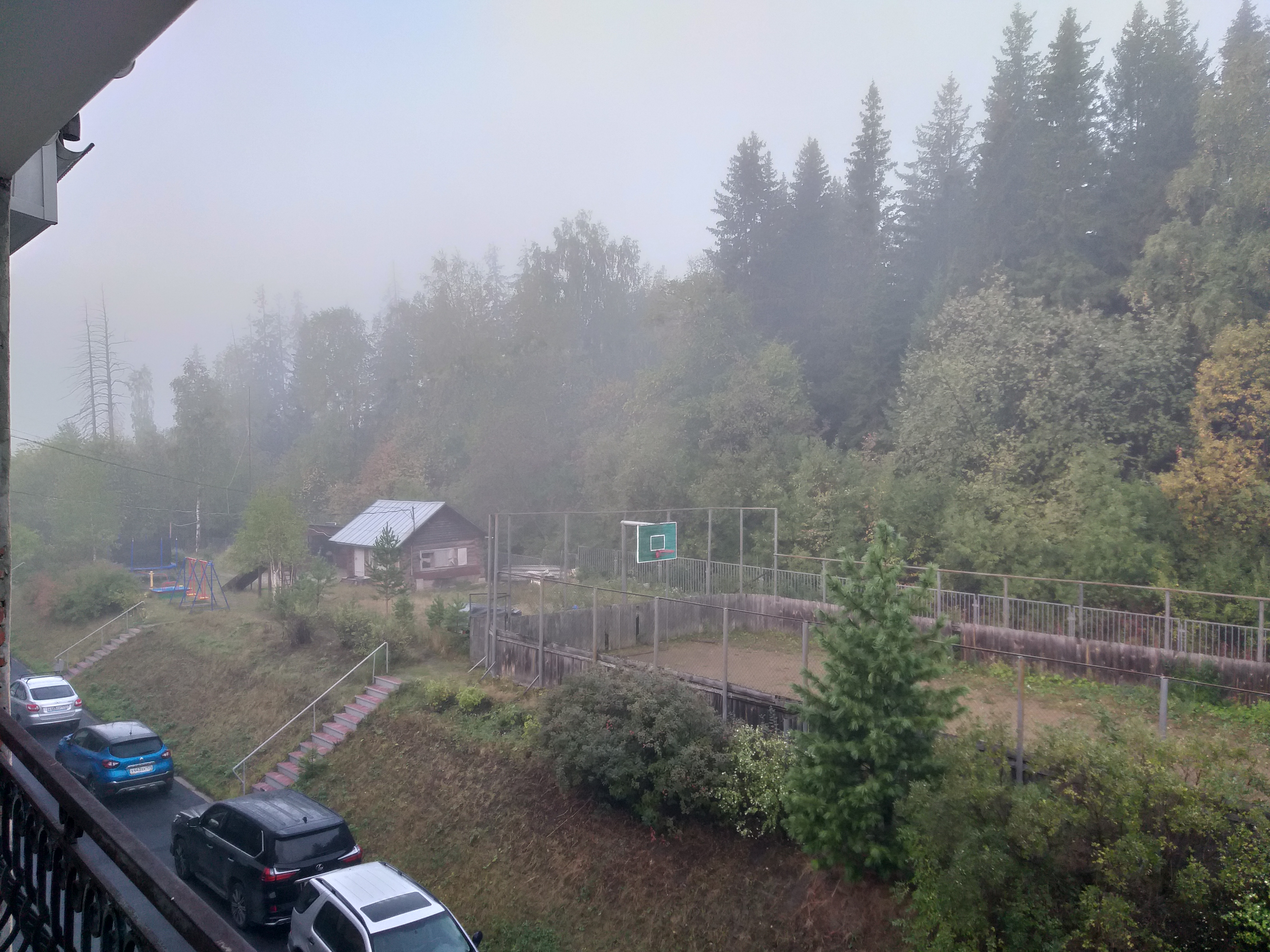 Фото Путешественник