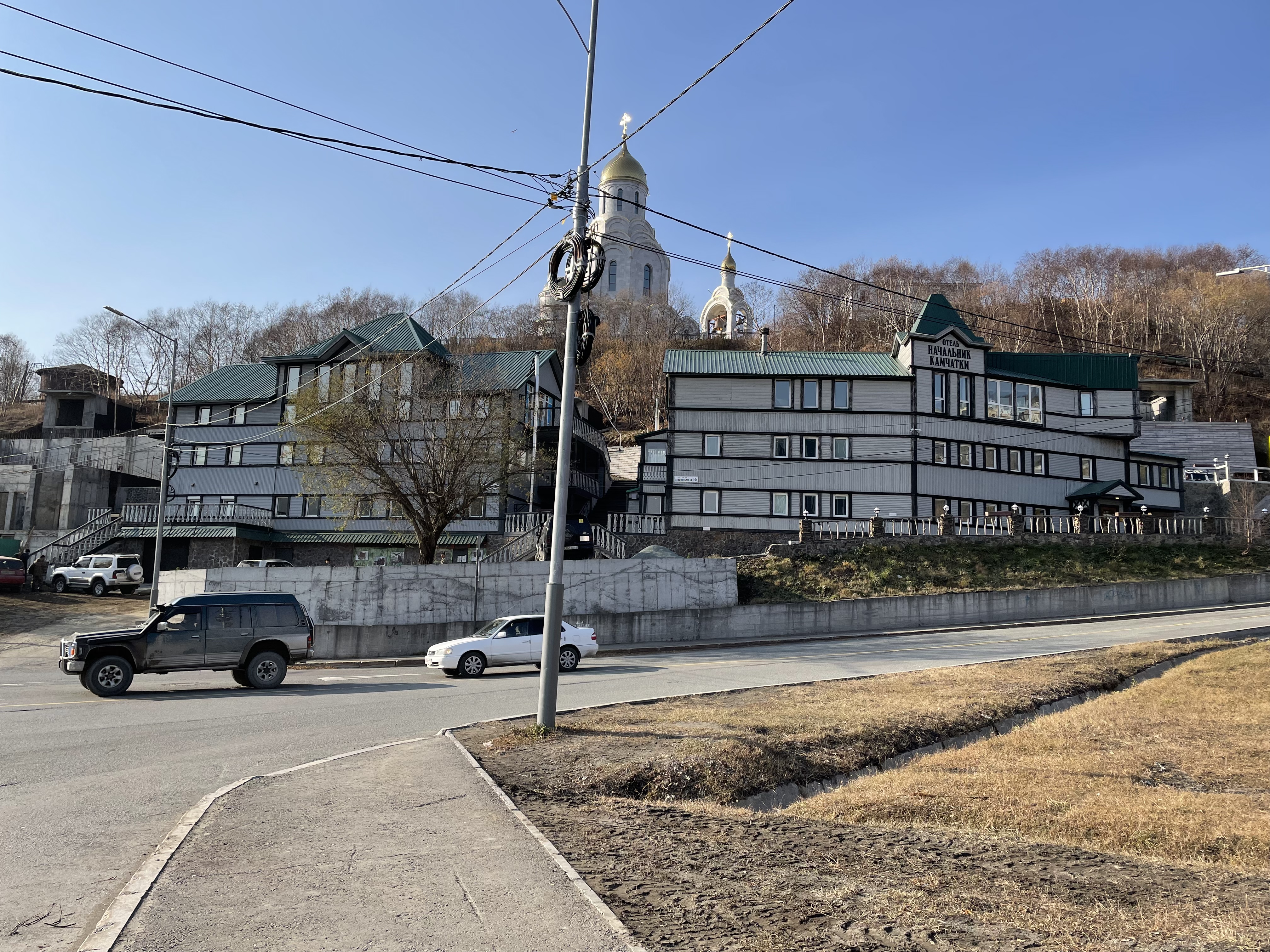 Фото Начальник Камчатки