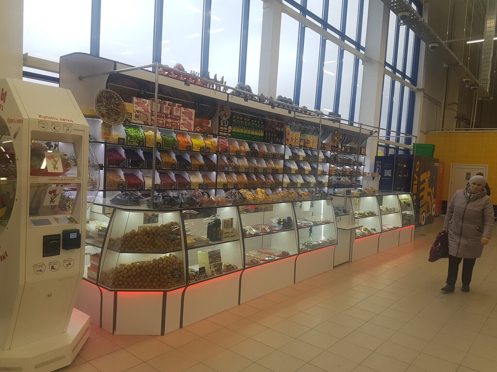 Hipermarket Lenta, Kazan, foto