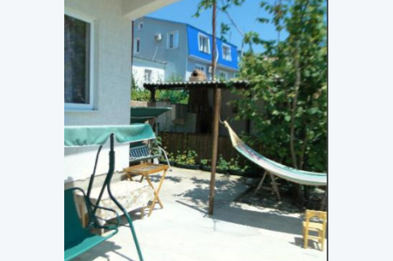 Фото Вилана