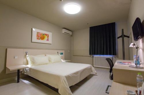 Фото Jinjiang Inn Beijing Xisi Branch