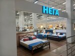 Nega (1st Krasnoarmeyskaya Street, 6), mattresses