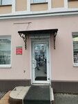 Калина (Центральный микрорайон, Крестовая ул., 55), магазин парфюмерии и косметики в Рыбинске
