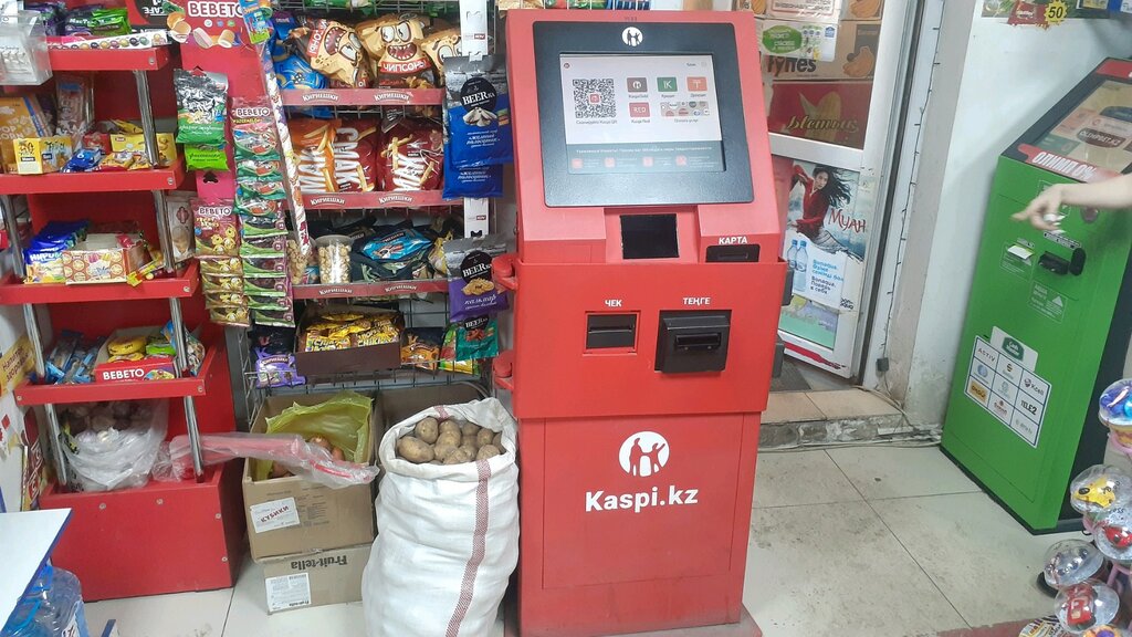 Payment terminal Kaspi. kz, терминал, Astana, photo
