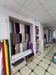 Ткани Пряжа (Восточный пер., 42), магазин ткани в Геленджике