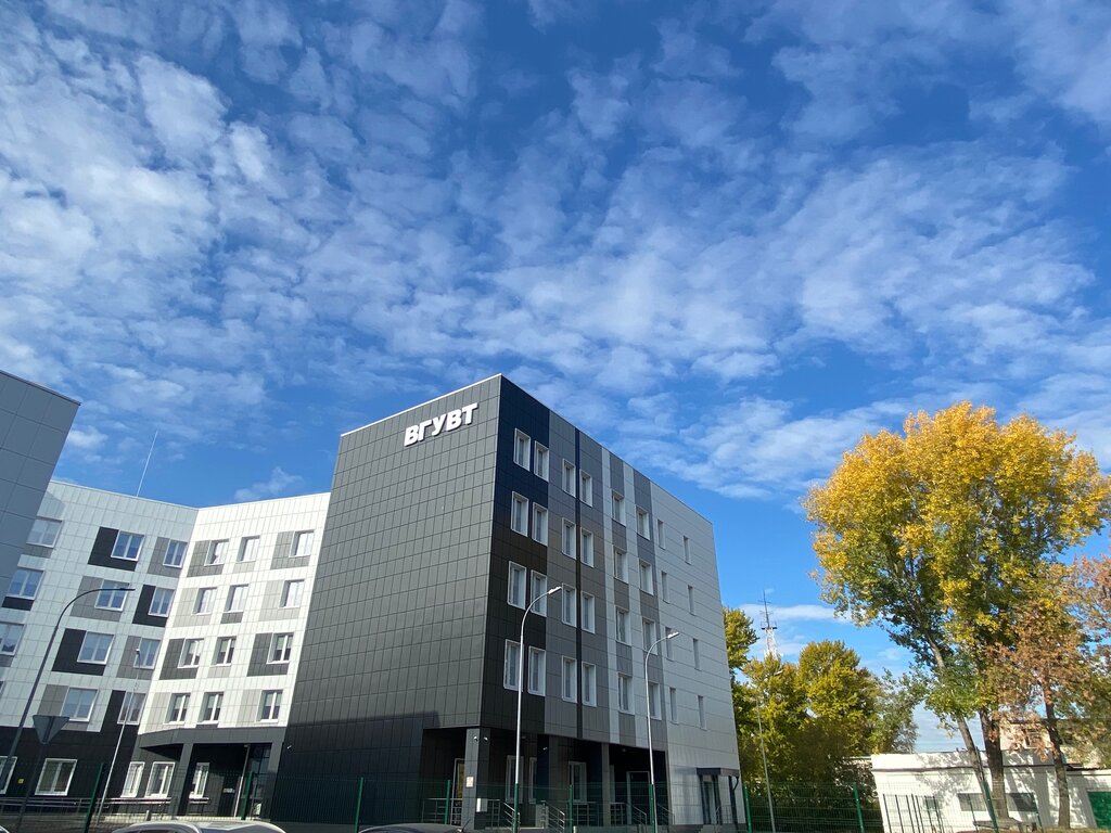 Автомобильный техникум казань