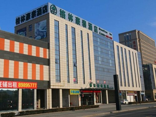 Гостиница GreenTree Eastern Hotel Yancheng High-Speed Railway Station North Bus Station