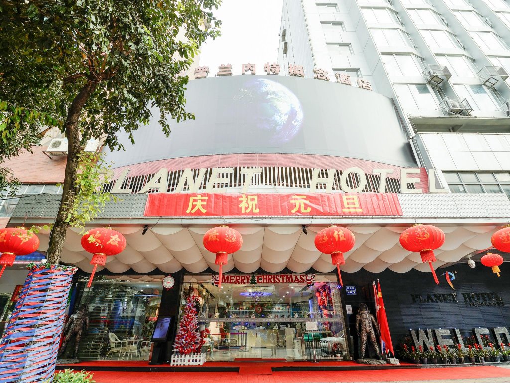 Фото отеля 2