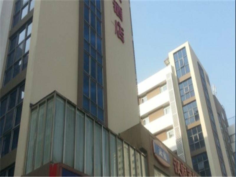Hotel Hanting Hotel Shenzhen Nanshan Metro Station, Shenzhen, photo