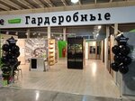 E1 (Khlebozavodskaya ulitsa, 5), furniture store