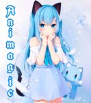 Animagic (Kineshemskoye Highway, 60Б) ، متجر أنيمي