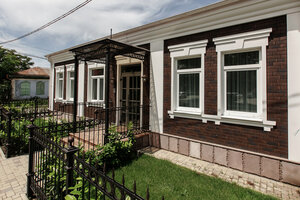 Гринпарк