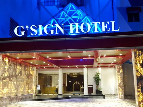 Гостиница G'Sign Hotel Banjarmasin в Банджармасине