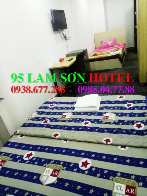 Фото 95 Lam Son Hotel