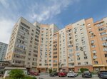 Na Frolova 29 Apartments (Frolova Street, 29), short-term housing rental