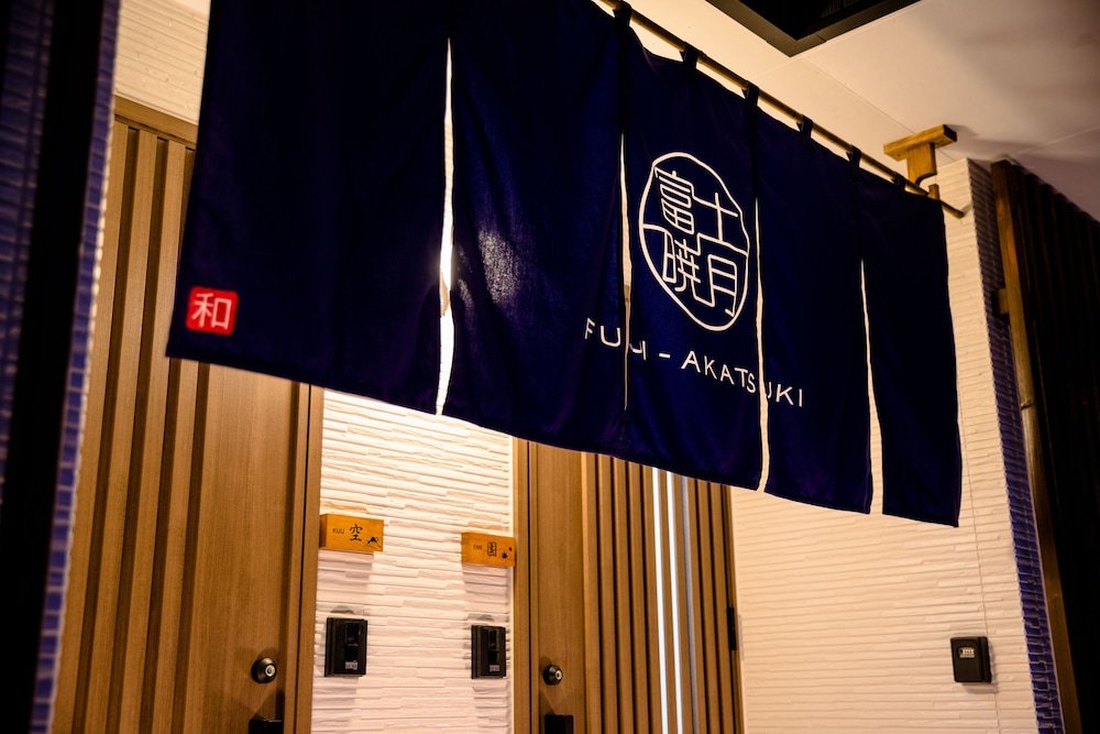 Фото Fuji Time Traveler